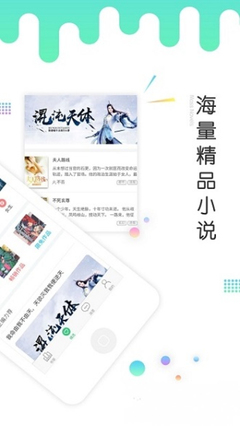 亚搏手机网页登陆